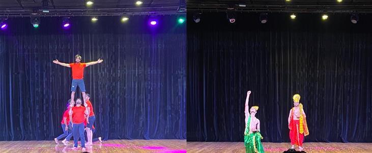 Events & Activities