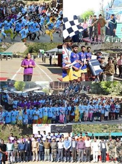Events & Activities