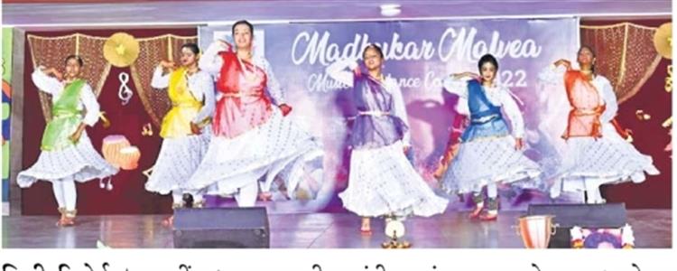 Events & Activities