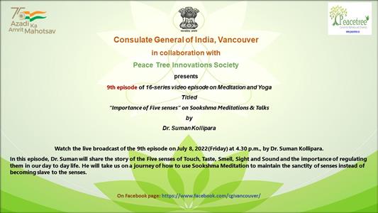 Events & Activities