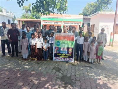 Events & Activities