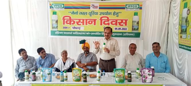 Events & Activities