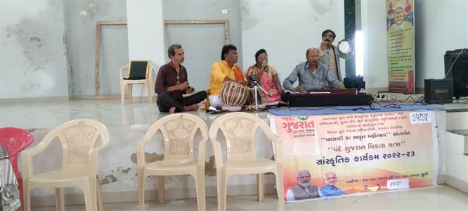 Events & Activities