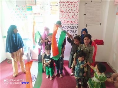 Events & Activities