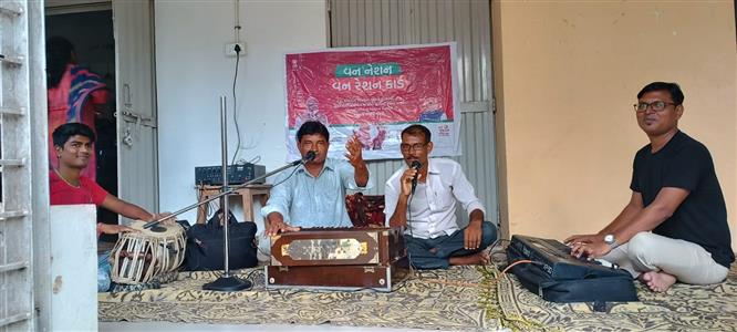 Events & Activities