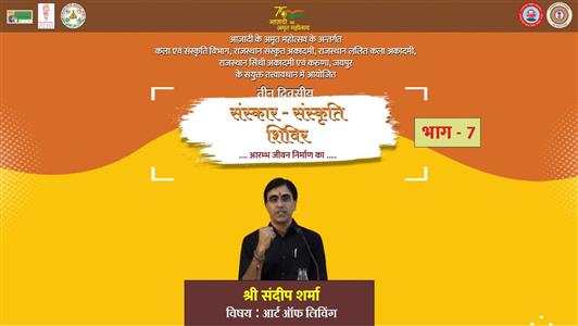 Events & Activities