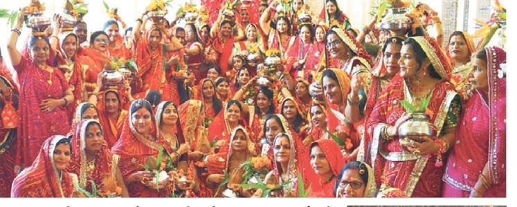 Events & Activities