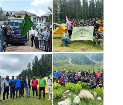 Events & Activities