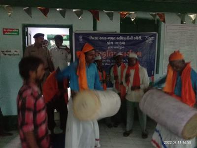 Events & Activities