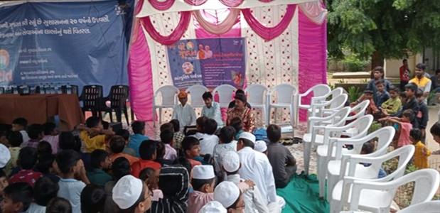 Events & Activities