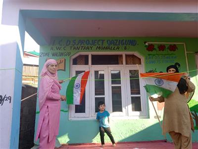 Events & Activities