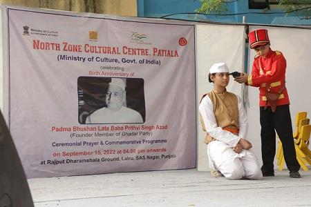 Events & Activities