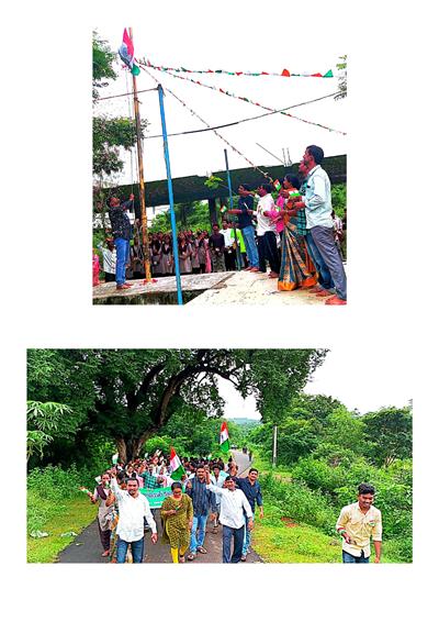 Events & Activities