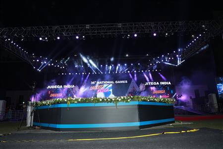 Events & Activities