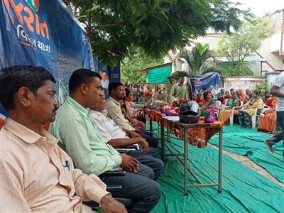 Events & Activities