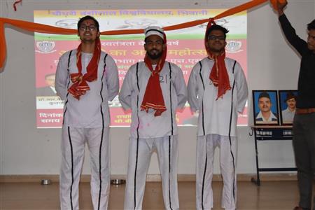 Events & Activities