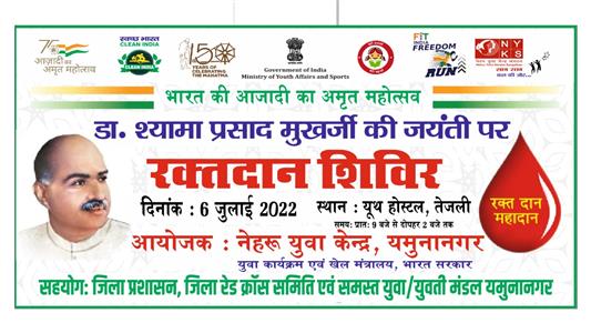 Events & Activities