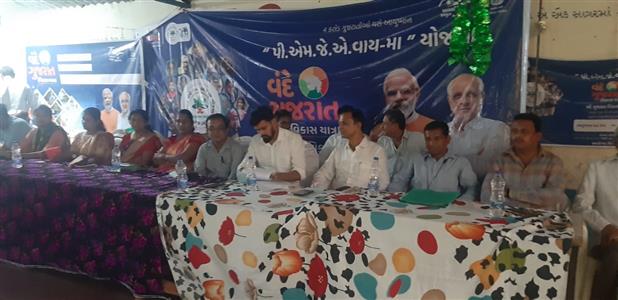 Events & Activities