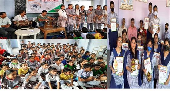 Events & Activities