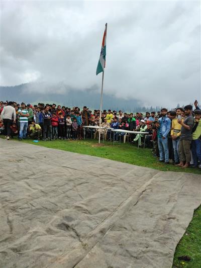 Events & Activities