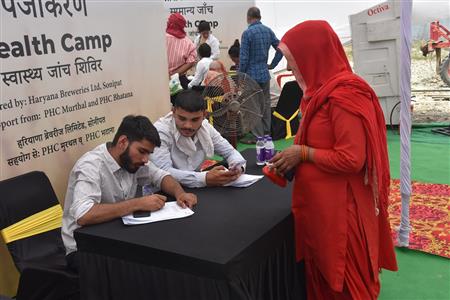 Events & Activities