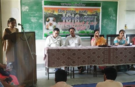 Events & Activities