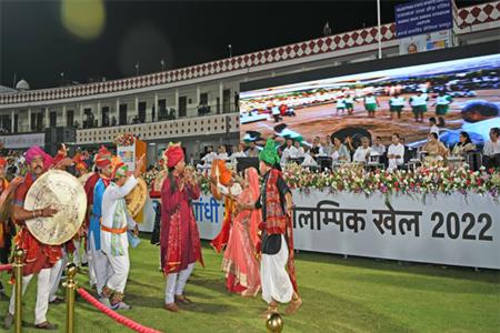 Events & Activities