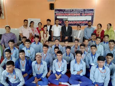 Events & Activities