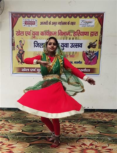 Events & Activities