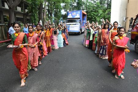 Events & Activities