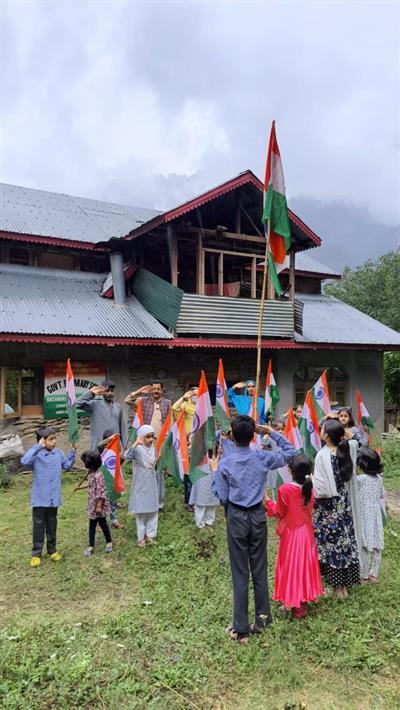 Events & Activities