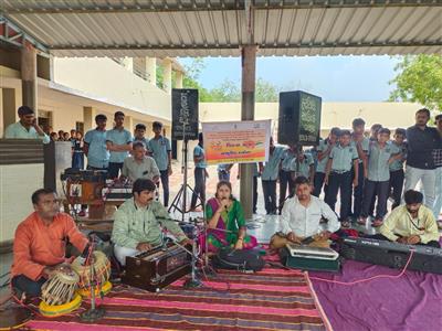 Events & Activities