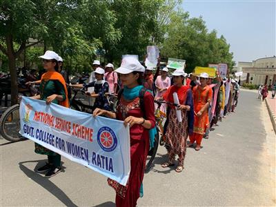 Events & Activities
