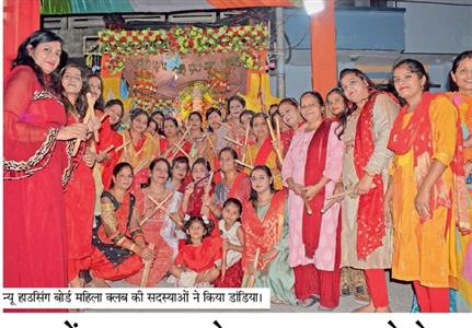 Events & Activities