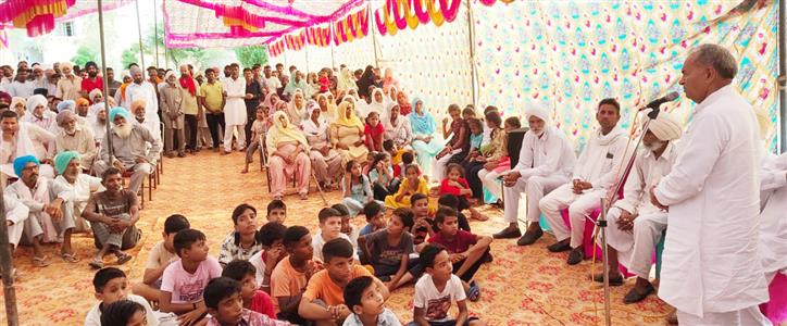 Events & Activities