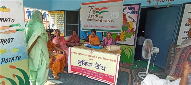 Events & Activities