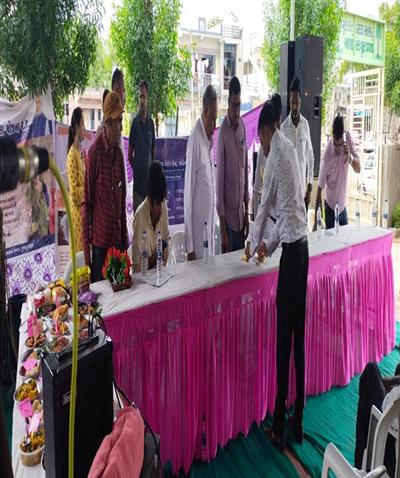 Events & Activities