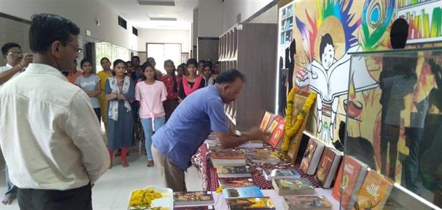 Events & Activities