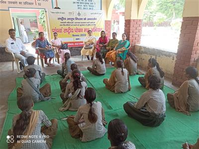 Events & Activities