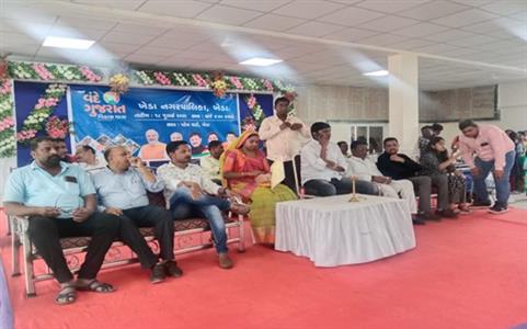 Events & Activities