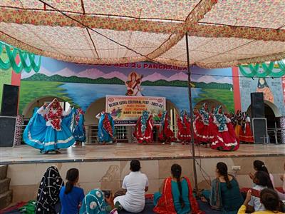 Events & Activities