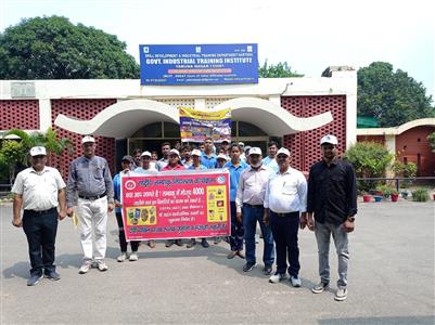Events & Activities