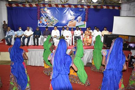 Events & Activities