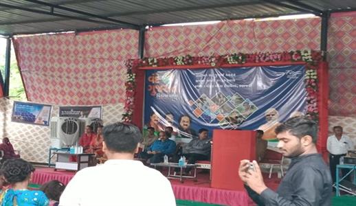 Events & Activities