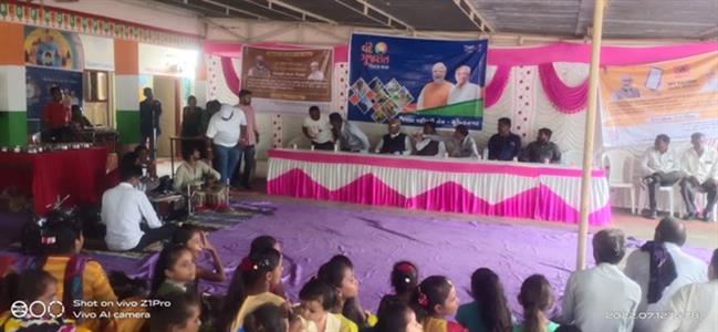 Events & Activities