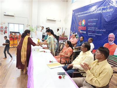 Events & Activities