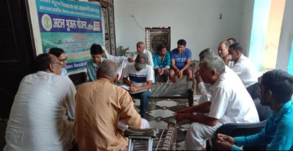 Events & Activities