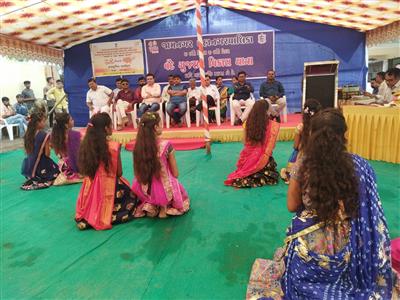 Events & Activities
