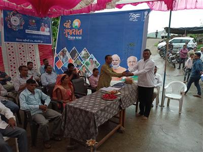 Events & Activities