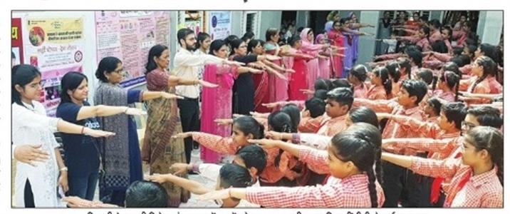 Events & Activities
